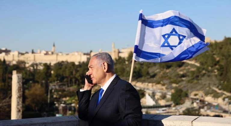 Benjamin Netanyahu Israel | Digitallpost