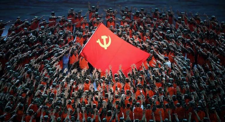 Partido Comunista chino | Digitallpost