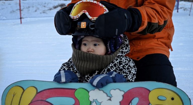 Wang Yuji snowboard | Digitallpost