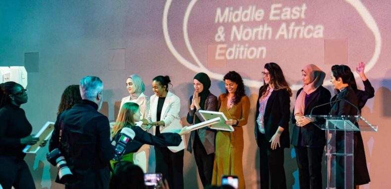 El premio Unlock Her Future busca potenciar el talento emprendedor femenino en América Latina